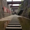 Landschaftspark DU 31.7.2025