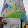 Tour de Buur 5.7.2025